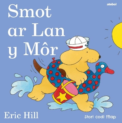 Smot Ar Lan Y Môr