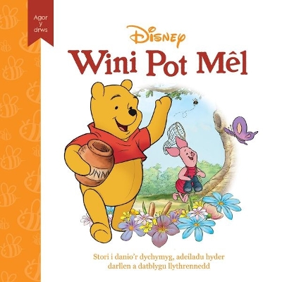 Wini Pot Mél