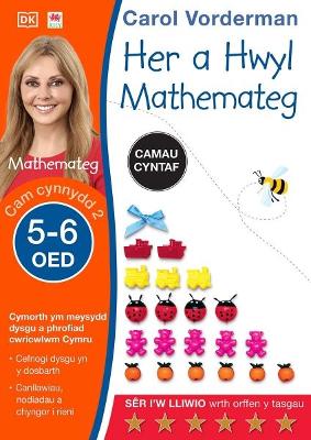 Her a Hwyl Mathemateg, Oed 5-6 (Maths Made Easy