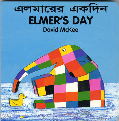 Elmer's Day