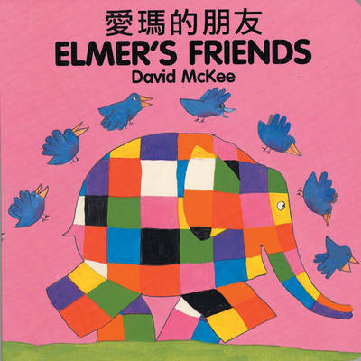 Elmer's Friends