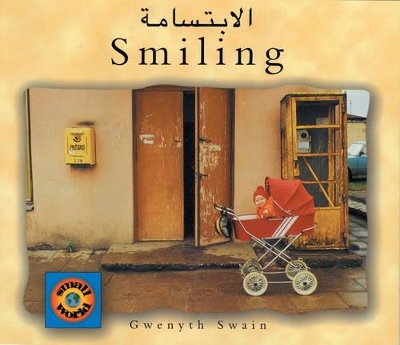 Smiling (English–Arabic)