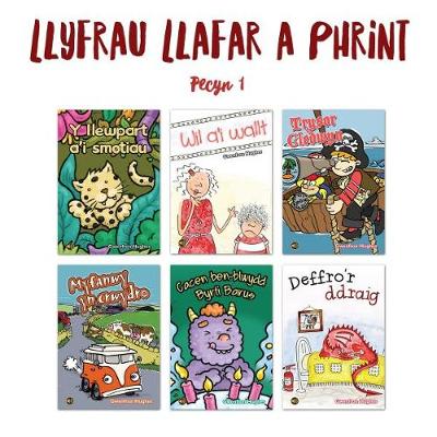 Llyfrau Llafar a Phrint - Pecyn 1