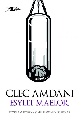 Clec Amdani