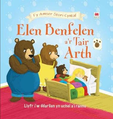 Elen Benfelen A'r Tair Arth