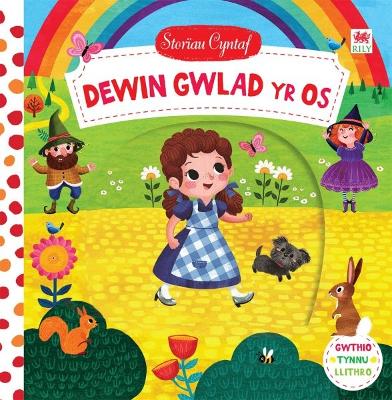 Dewin Gwlad Yr Os