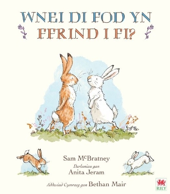 Wnei Di Fod Yn Ffrind I Mi?