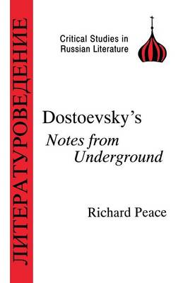 Dostoevsky's 