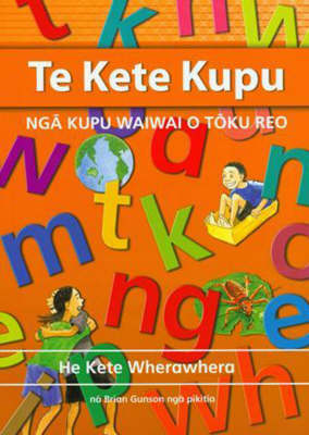 Te Kete Kupu