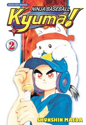 Ninja Baseball Kyuma Volume 2