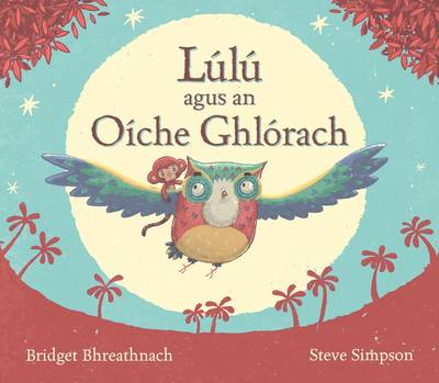 Lulu Agus an Oiche Ghlorach