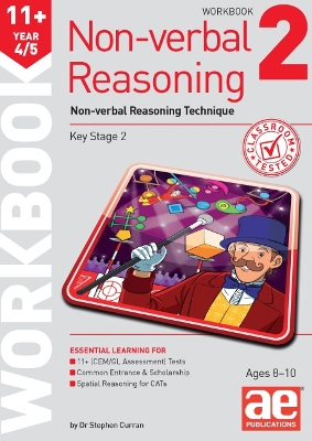 11+ Non-verbal Reasoning Year 4/5 Workbook 2