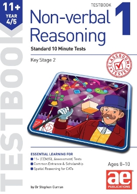 11+ Non-verbal Reasoning Year 4/5 Testbook 1