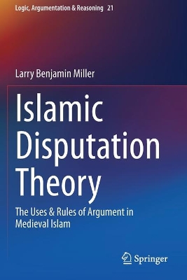 Islamic Disputation Theory