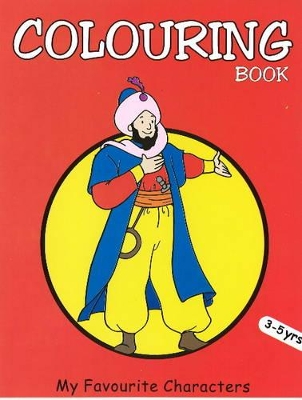 My Favourite Characters Coloring Book