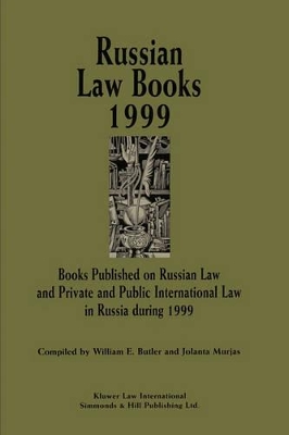 Russian Law Books 1999