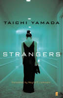 Book Cover for Strangers by Taichi Yamada
