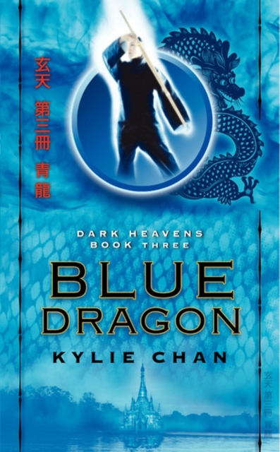 Book Cover for Blue Dragon by Kylie Chan