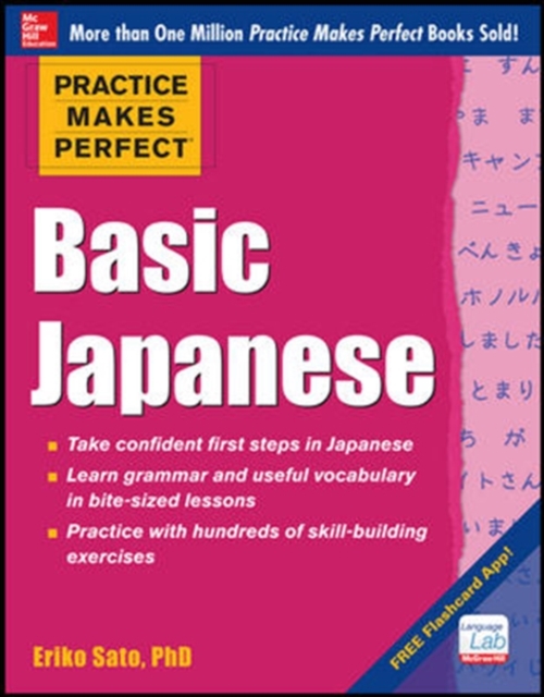Book Cover for Practice Makes Perfect Basic Japanese by Eriko Sato