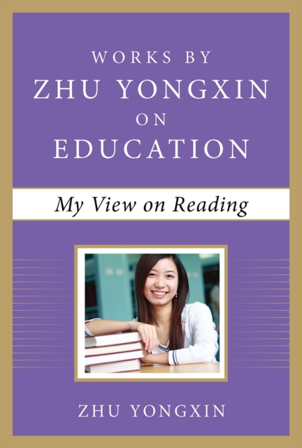 Book Cover for My View on Reading by Zhu Yongxin