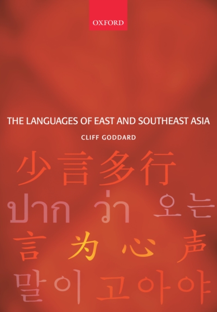 Book Cover for Languages of East and Southeast Asia by Cliff Goddard