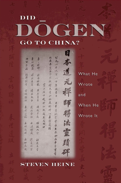 Book Cover for Did Dogen Go to China? by Steven Heine