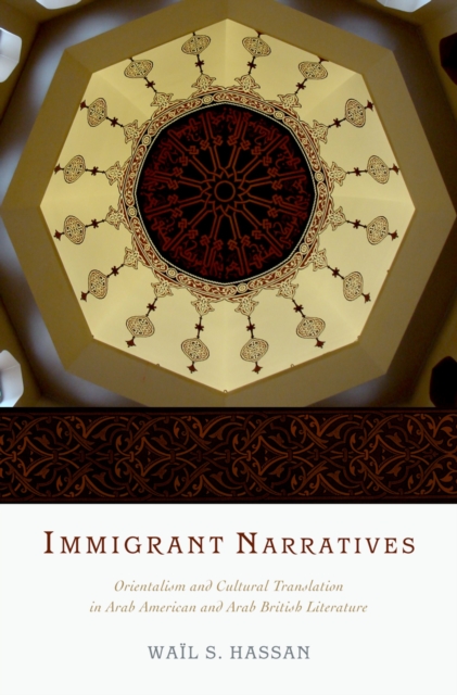 Book Cover for Immigrant Narratives by Wail S. Hassan