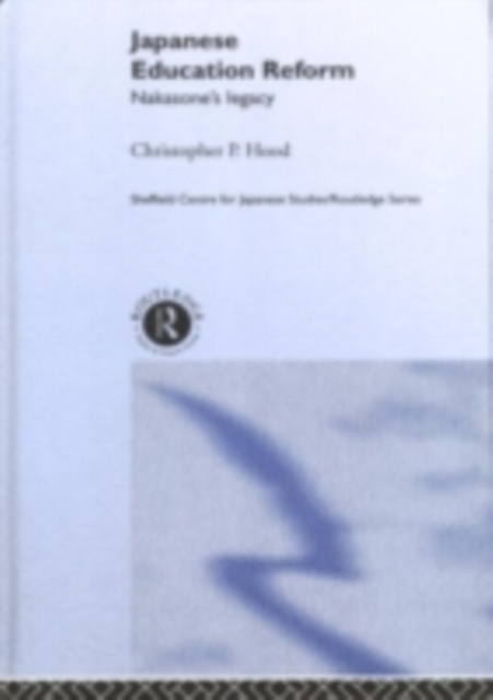 Book Cover for Japanese Education Reform by Hood, Christopher P.