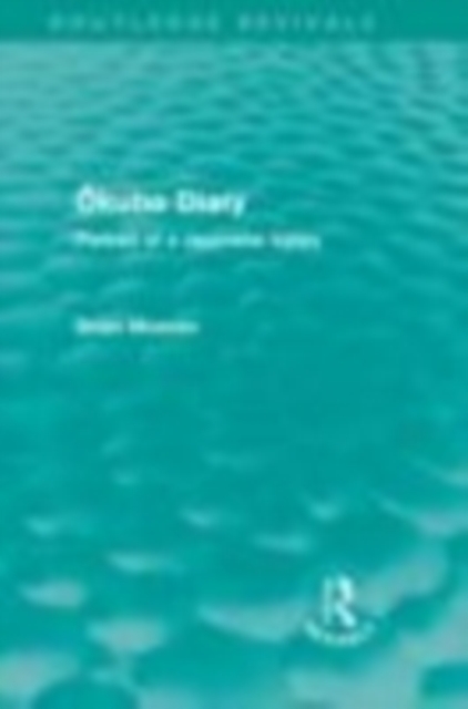 Book Cover for Okubo Diary (Routledge Revivals) by Moeran, Brian