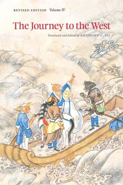 Book Cover for Journey to the West, Revised Edition, Volume 4 by 