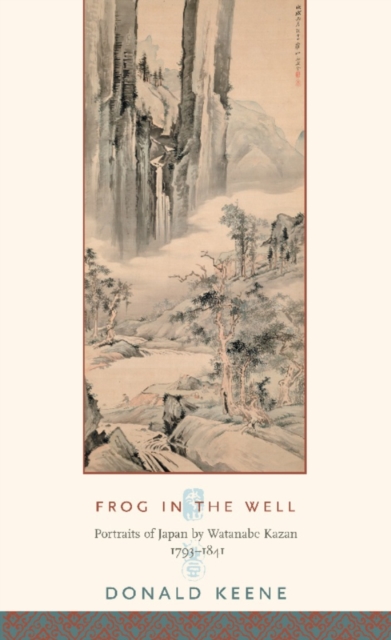 Book Cover for Frog in the Well by Keene, Donald