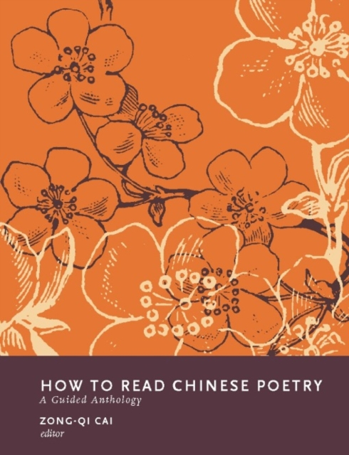 Book Cover for How to Read Chinese Poetry by 