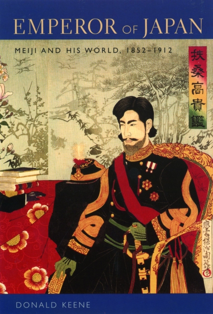 Book Cover for Emperor of Japan by Keene, Donald