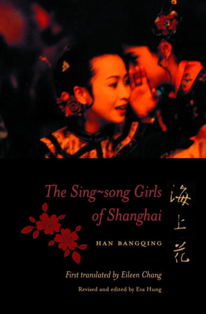 Book Cover for Sing-song Girls of Shanghai by Bangqing Han