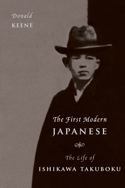 Book Cover for First Modern Japanese by Keene, Donald