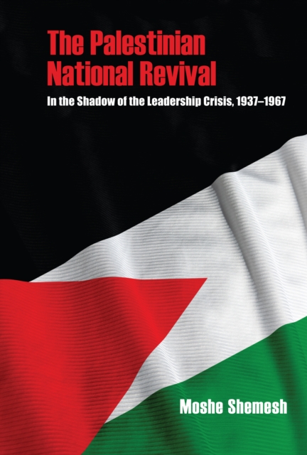 Book Cover for Palestinian National Revival by Shemesh, Moshe