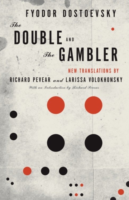 Book Cover for Double and the Gambler by Dostoevsky, Fyodor