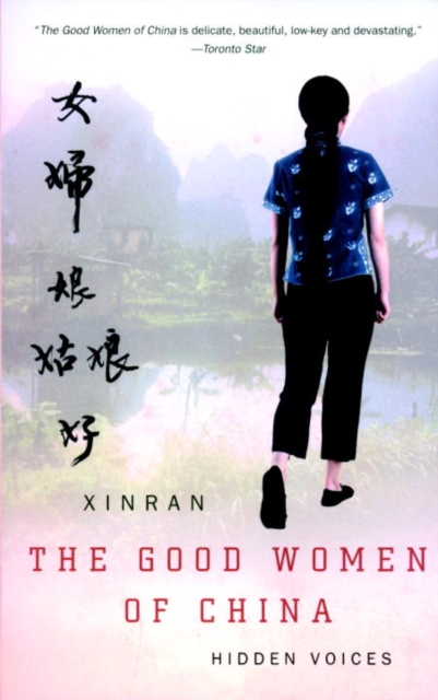 Book Cover for Good Women of China by Xinran