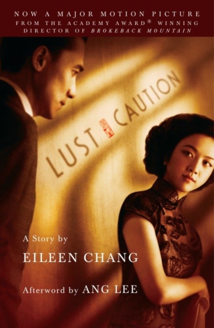 Book Cover for Lust, Caution by Eileen Chang