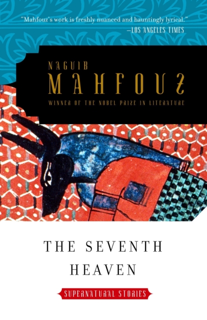 Book Cover for Seventh Heaven by Mahfouz, Naguib