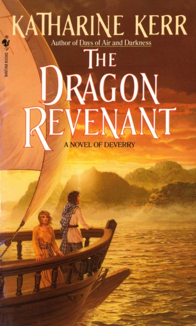 Book Cover for Dragon Revenant by Kerr, Katharine