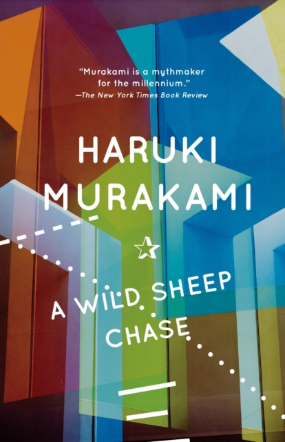 Book Cover for Wild Sheep Chase by Haruki Murakami