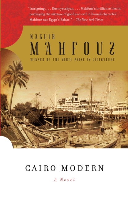 Book Cover for Cairo Modern by Naguib Mahfouz