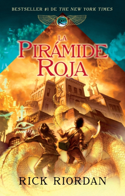 Book Cover for La pirámide roja by Rick Riordan