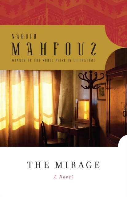 Book Cover for Mirage by Mahfouz, Naguib