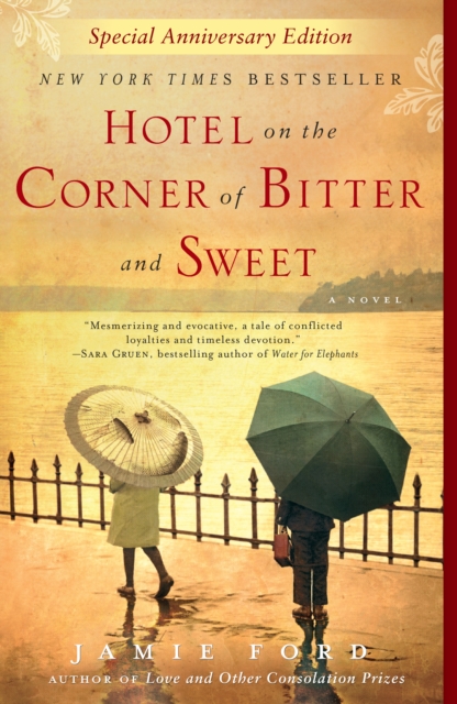 Book Cover for Hotel on the Corner of Bitter and Sweet by Jamie Ford