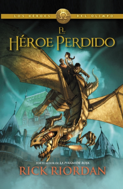 Book Cover for El héroe perdido by Rick Riordan