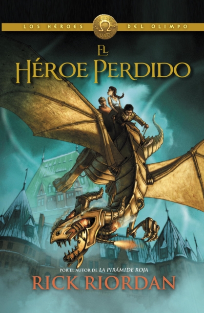 Book Cover for El héroe perdido by Riordan, Rick