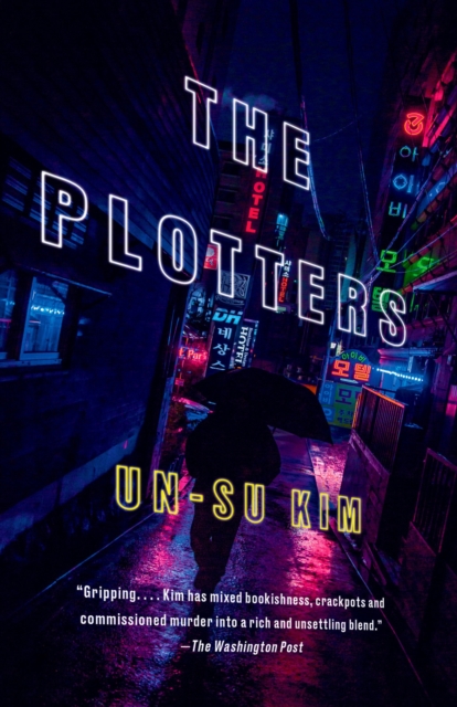 Book Cover for Plotters by Un-su Kim