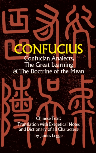 Book Cover for Confucian Analects, The Great Learning & The Doctrine of the Mean by Confucius